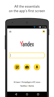 Download Yandex